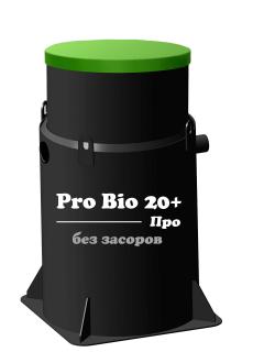 ProBio 20+ Про.jpg